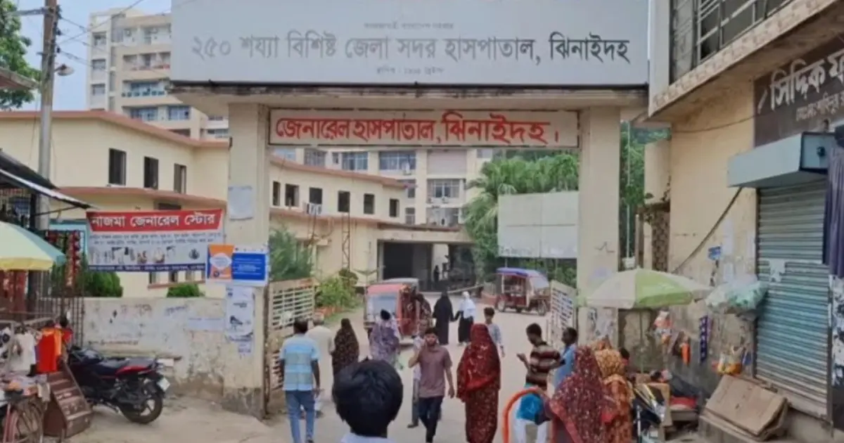 ঝিনাইদহে ট্রাক্টরের ধাক্কায় প্রাণ গেলো প্রবাসীর 