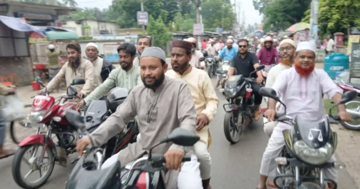 খুলনা বিভাগীয় সমাবেশ সফলের লক্ষে আলমডাঙ্গায় জামায়াতের স্বাগত র‍্যালি