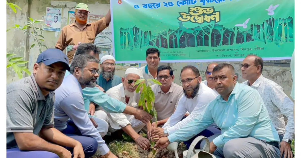 মিরপুরে বৃক্ষরোপণ কর্মসূচির উদ্বোধন