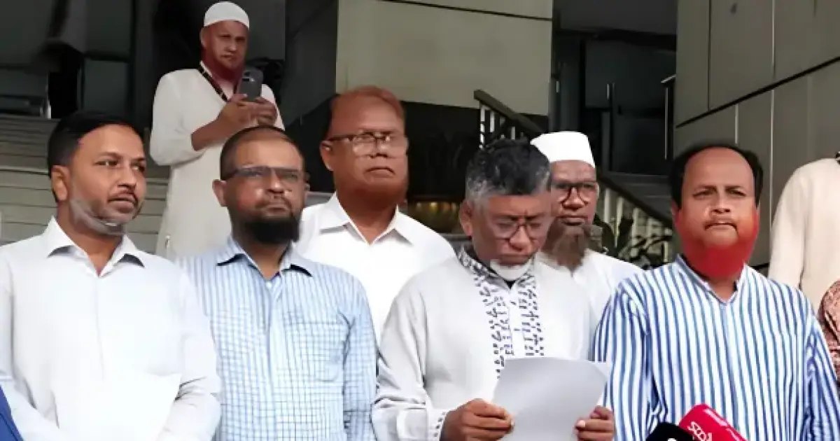 ইসলামী ব্যাংকের পূর্ণাঙ্গ পর্ষদ গঠনের দাবিতে বাংলাদেশ ব্যাংকে স্মারকলিপি