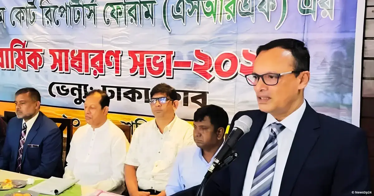 বিচার বিভাগের স্বাধীনতায় বর্তমান সরকার আন্তরিক: অ্যাটর্নি জেনারেল
