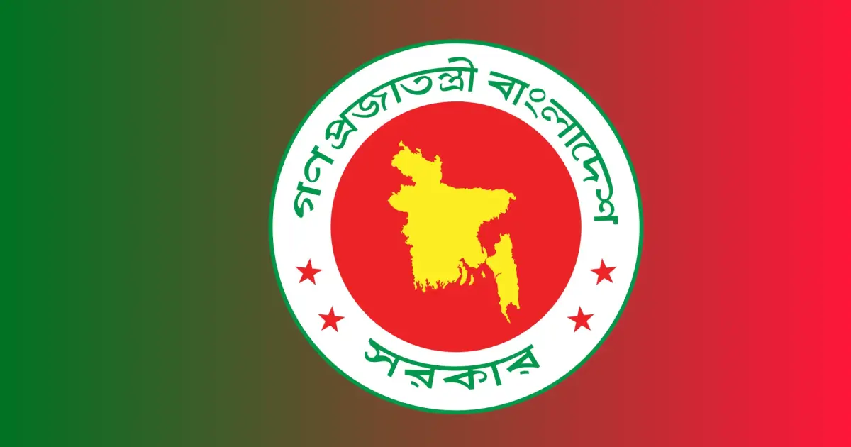 চট্টগ্রামের চীনা শিল্পাঞ্চল প্রকল্পে নতুন গতি, অবকাঠামো উন্নয়নে ৪ হাজার কোটি টাকার অনুমোদন