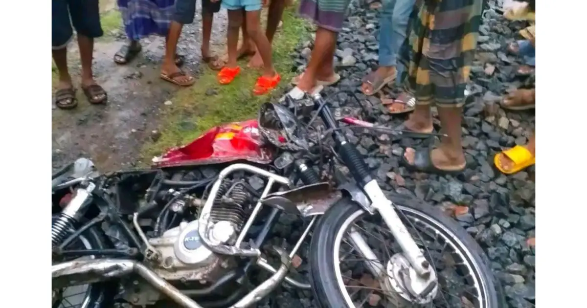 বন্ধুর বাড়ি বেড়াতে এসে ট্রেনে কে*টে প্রা*ণ গেল দুই বন্ধুর,আহত আরেক বন্ধু 
