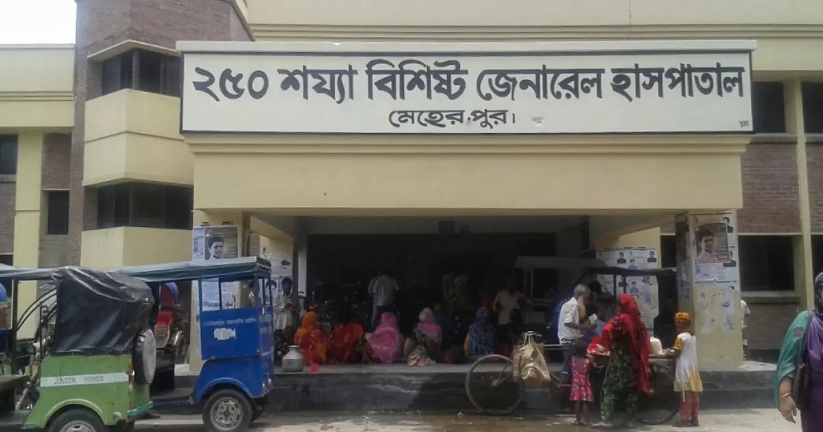 মেহেরপুরের শ্যামপুরে মোটরসাইকেলের ধাক্কায় গৃহবধূ নিহত