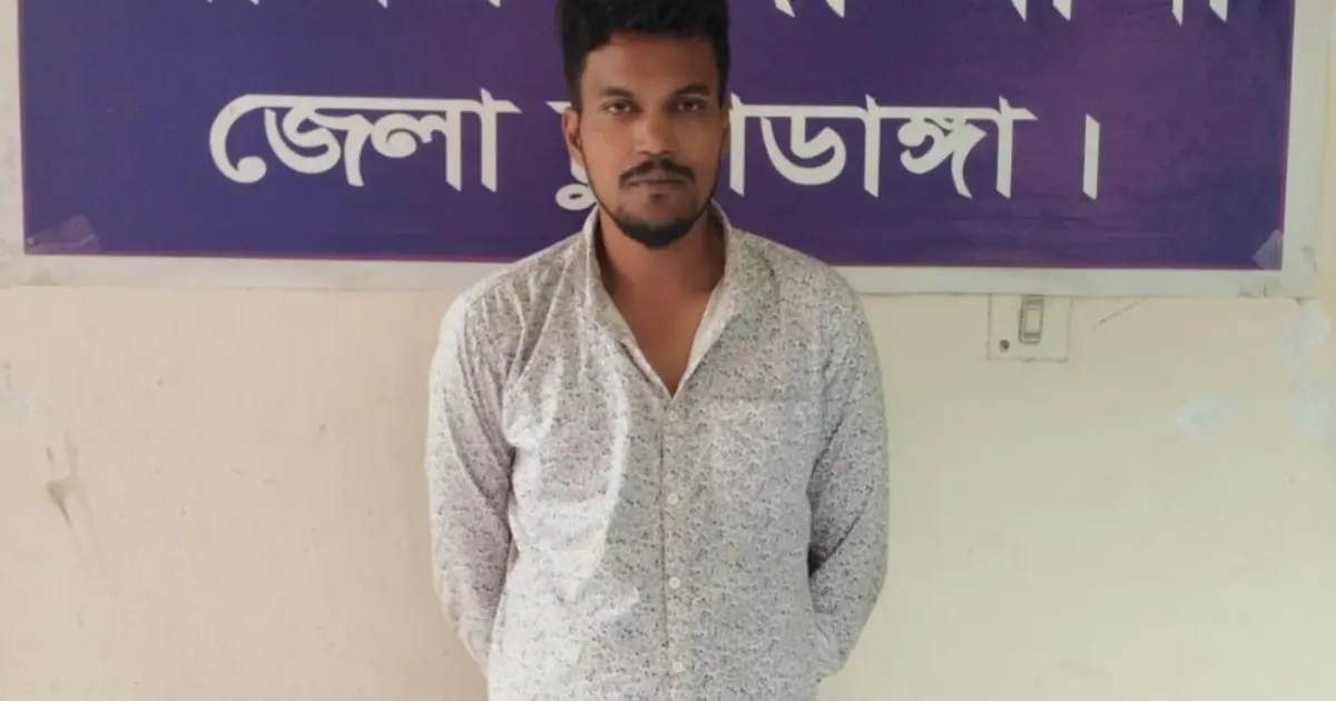 আলমডাঙ্গায় ইয়াবা ও বিক্রির টাকাসহ যুবক গ্রেপ্তার
