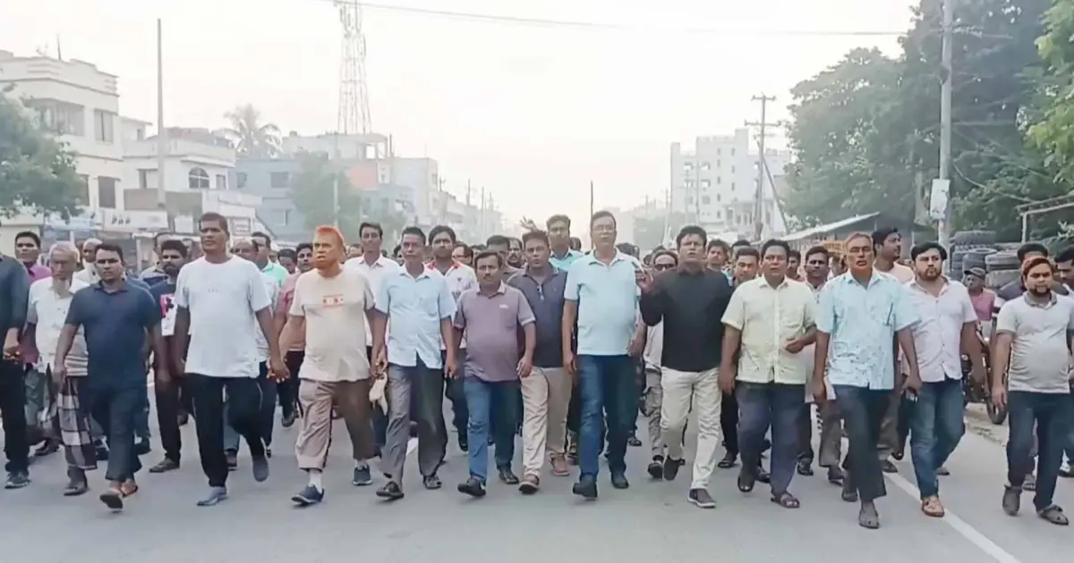 গাংনীতে নৈরাজ্য সৃষ্টির পাঁয়তারার প্রতিবাদে বিএনপির  বিক্ষোভ সমাবেশ