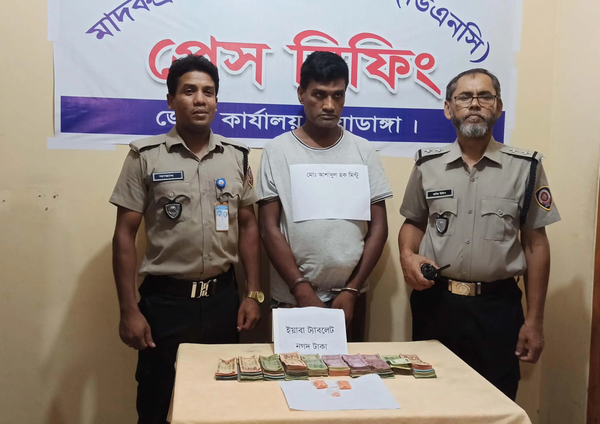চুয়াডাঙ্গা মাদক দ্রব্য অধিদপ্তরের অভিযানে গ্রেপ্তার-১,ইয়াবা ও নগদ টাকা উদ্ধার