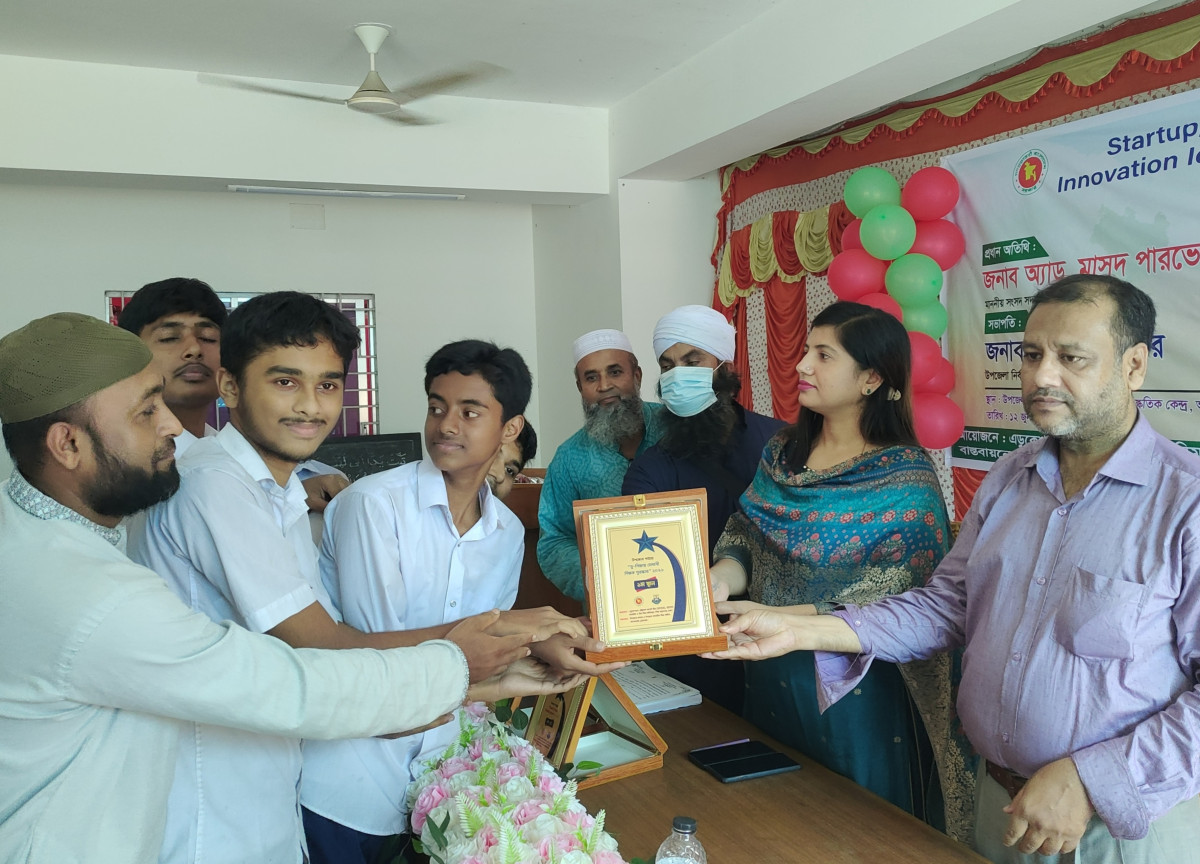 আলমডাঙ্গায় স্টার্টআপ, বিজ্ঞান প্রকল্প এবং উদ্ভাবনী ধারণা প্রদর্শন কর্মসূচি অনুষ্ঠিত