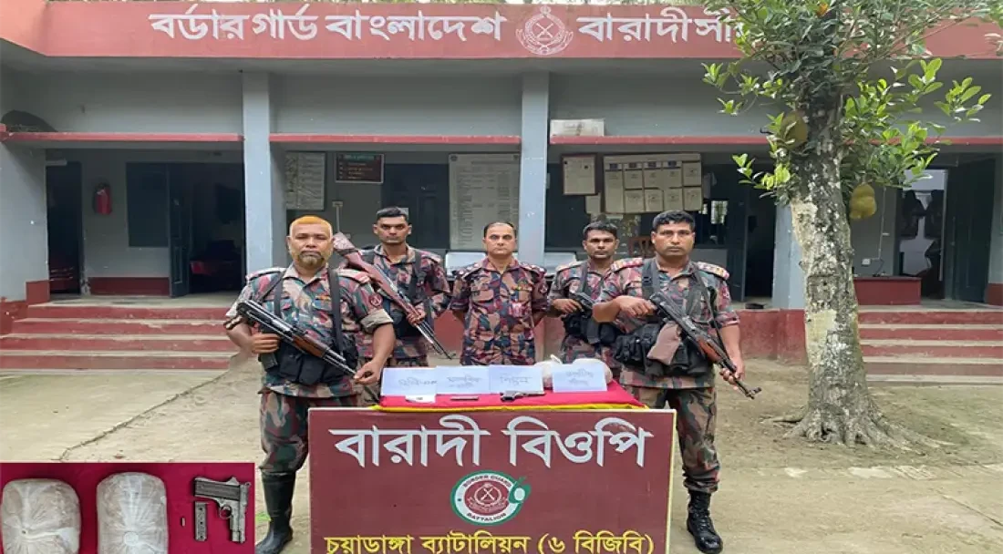 চুয়াডাঙ্গার সীমান্তবর্তী গ্রামে বিজিবির অভিযান বিদেশী পি*স্ত*ল গু*লি ও ২ কেজি গাঁ*জা উদ্ধার