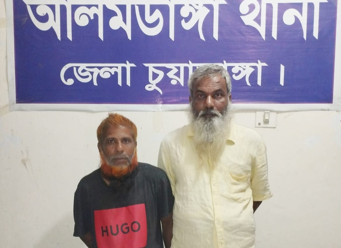 আলমডাঙ্গায় গাঁজা সহ দুই কারবারি গ্রেপ্তার, মাদক বিক্রির টাকা উদ্ধার