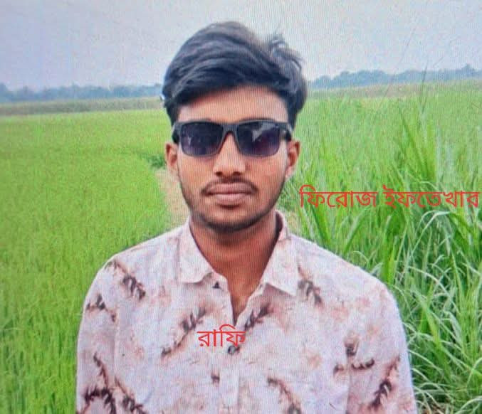 আলমডাঙ্গায় অপহরণের ৯ দিন পর কুতুবপুরের খাল থেকে যুবকের অর্ধগলিত মরদেহ উদ্ধার 