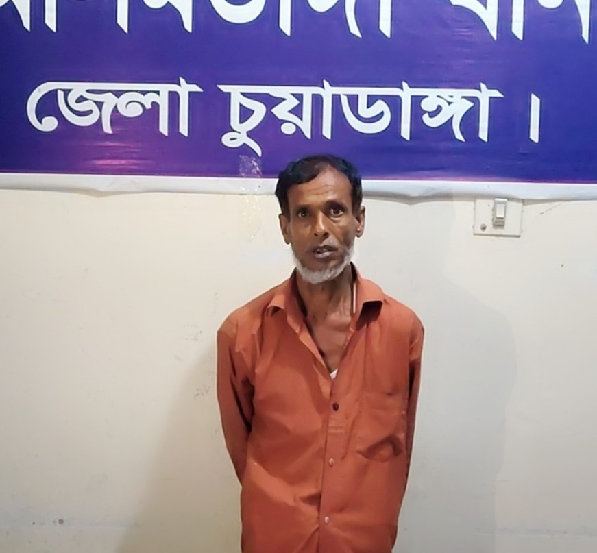 আলমডাঙ্গার বেলগাছি গ্রাম থেকে গাঁজা সহ এক ব্যক্তি গ্রেপ্তার