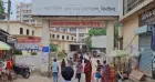ঝিনাইদহে ট্রাক্টরের ধাক্কায় প্রাণ গেলো প্রবাসীর 