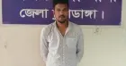 আলমডাঙ্গায় ইয়াবা ও বিক্রির টাকাসহ যুবক গ্রেপ্তার
