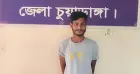 আলমডাঙ্গায় পুলিশের মা*দ*ক বিরোধী অভিযানে  টাপেন্টা ট্যাবলেট সহ গ্রেফতার-১