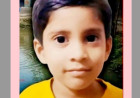 ঝিনাইদহের কোর্টচাঁদপুর উপজেলায় পুকুরে ডুবে এক শিশুর মর্মান্তিক মৃত্যু,চারিদিকে শোকের ছায়া 