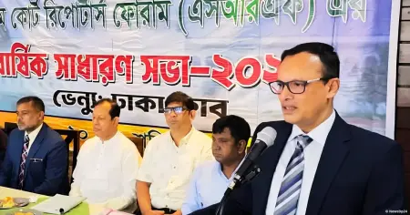 বিচার বিভাগের স্বাধীনতায় বর্তমান সরকার আন্তরিক: অ্যাটর্নি জেনারেল