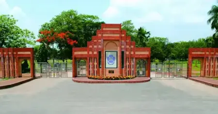 মাদক সংশ্লিষ্ট অভিযোগে জাহাঙ্গীরনগর বিশ্ববিদ্যালয়ের দুই শিক্ষার্থীকে বহিষ্কার