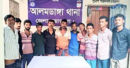 আলমডাঙ্গায় পুলিশের বিশেষ অভিযানে মাদক ও বিভিন্ন মামলার ১১ আসামী গ্রেপ্তার, গাঁজা উদ্ধার