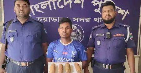 চুয়াডাঙ্গায় পুলিশের মা/দ/ক বিরোধী অভিযানে ২ কেজি গাঁ/জা সহ এক ব্যক্তি গ্রেপ্তার 