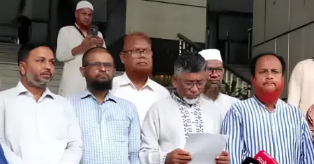 ইসলামী ব্যাংকের পূর্ণাঙ্গ পর্ষদ গঠনের দাবিতে বাংলাদেশ ব্যাংকে স্মারকলিপি