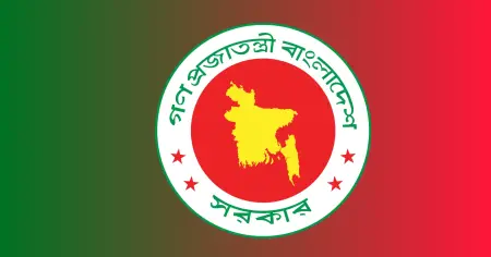 চট্টগ্রামের চীনা শিল্পাঞ্চল প্রকল্পে নতুন গতি, অবকাঠামো উন্নয়নে ৪ হাজার কোটি টাকার অনুমোদন