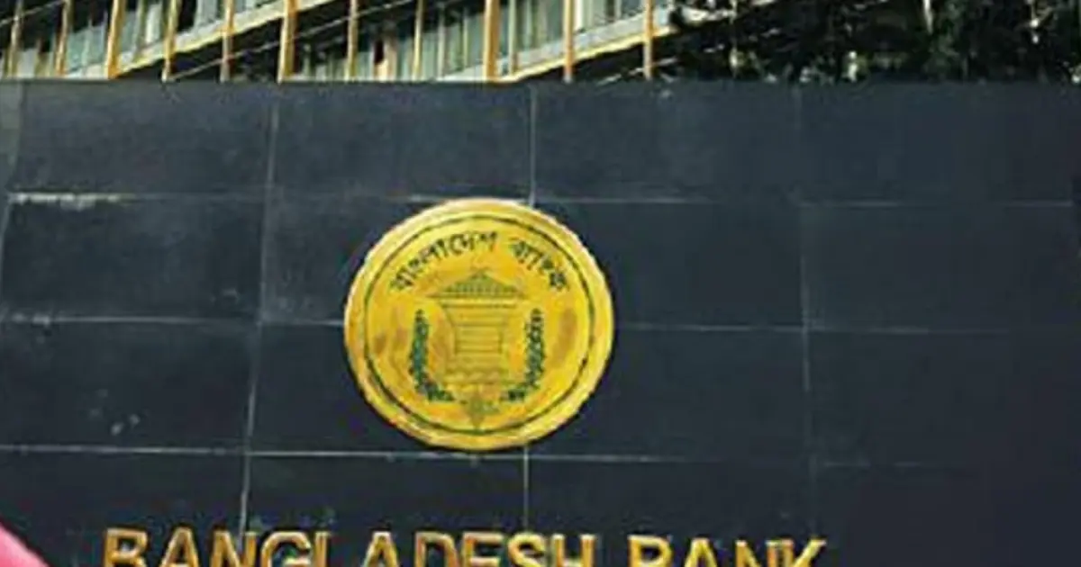 ফ্রিল্যান্সারদের জন্য বৈদেশিক মুদ্রা আনার নিয়মে বড় ছাড় দিল বাংলাদেশ ব্যাংক