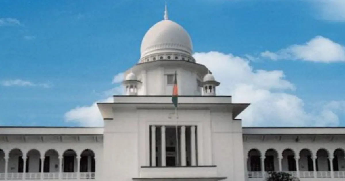 সংবিধানে ফিরছে তত্ত্বাবধায়ক সরকার ও গণভোট, হাইকোর্টের রায় আপিল বিভাগে বহাল