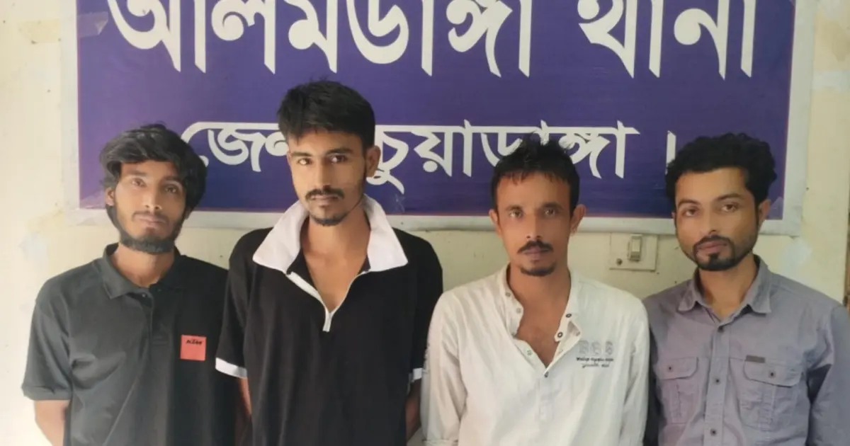 আলমডাঙ্গায় পুলিশের অভিযানে গ্রেপ্তার ৪, সামারি ট্রায়ালে দুইজনের কা রা দণ্ড ও জ রি মানা