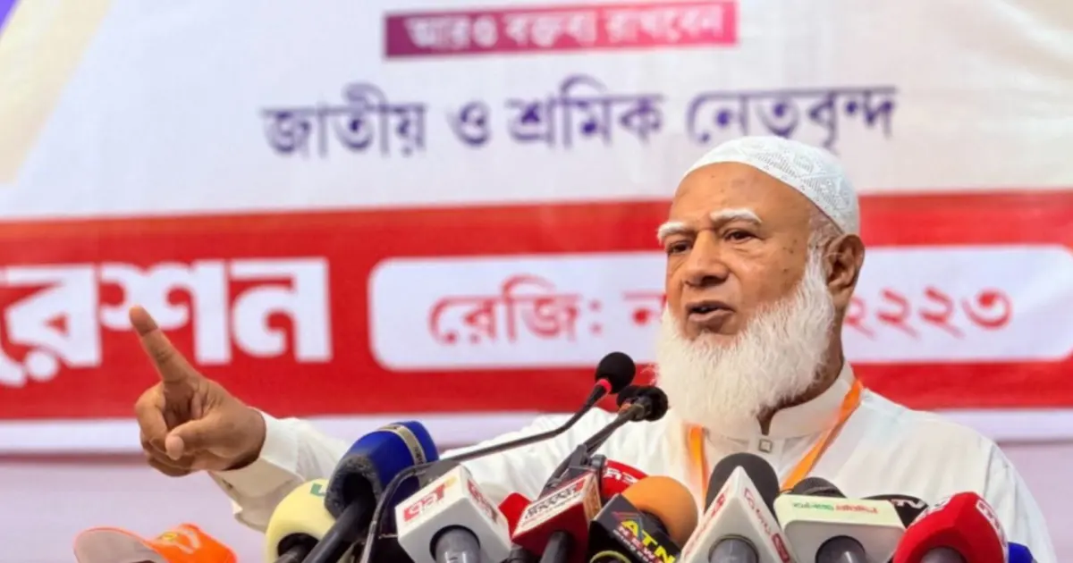 গণভোটের রায় অস্বীকার করা জনগণকে অপমানের শামিল: ডা. শফিকুর রহমান