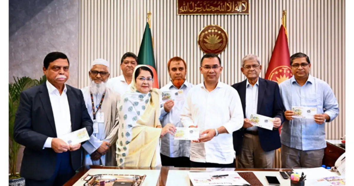 জাতীয় পল্লী উন্নয়ন দিবস উপলক্ষে প্রধানমন্ত্রীর স্মারক ডাকটিকিট অবমুক্ত