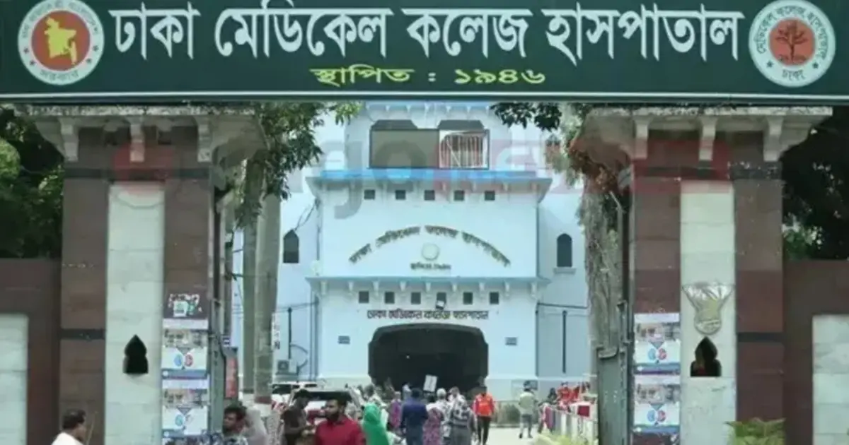 রাজধানীর কাফরুলে দুর্বৃত্তদের গুলিতে যুবদল কর্মী নিহত, সদস্যসচিবসহ আহত ৩
