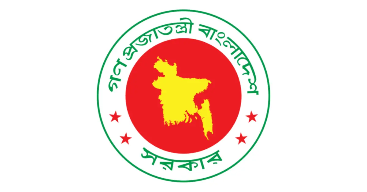 মুক্তিযোদ্ধা কল্যাণ ট্রাস্টের নির্বাহী কমিটি পুনর্গঠন, নেতৃত্বে আহমেদ আযম খান