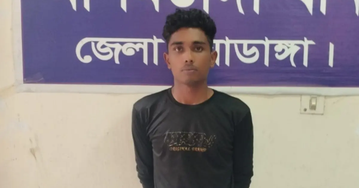 আলমডাঙ্গায় ট্যাপেন্টাডলসহ যুবক গ্রেপ্তার, সামারি ট্রায়ালে ১ বছরের কারাদণ্ড