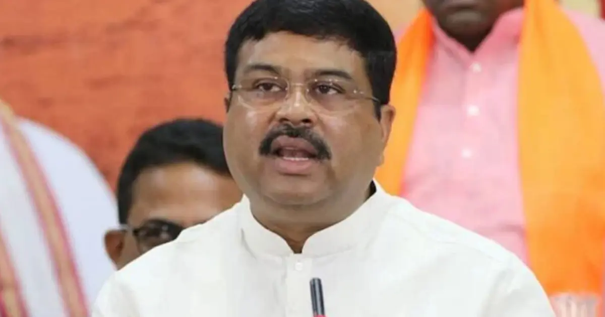 নিট প্রশ্নফাঁস: বিক্ষোভের মুখেও পদত্যাগ করছেন না ভারতের শিক্ষামন্ত্রী ধর্মেন্দ্র প্রধান