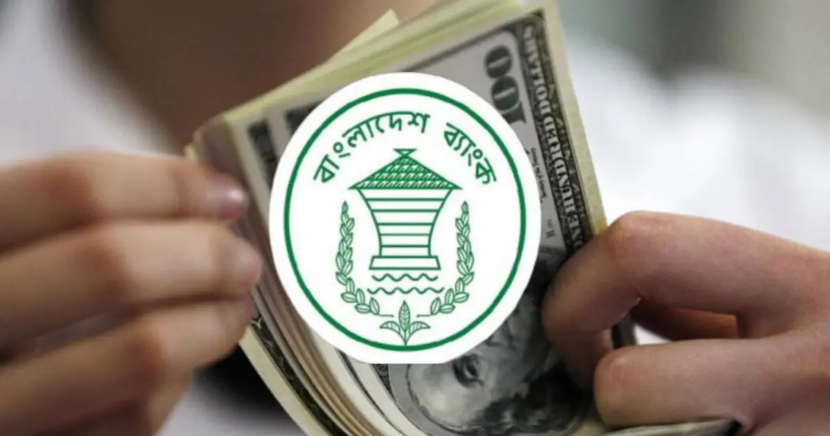 অর্থবছরের শুরুতেই রেমিট্যান্সে বড় লাফ, ১৮ দিনেই এলো ১৮০ কোটি ডলার