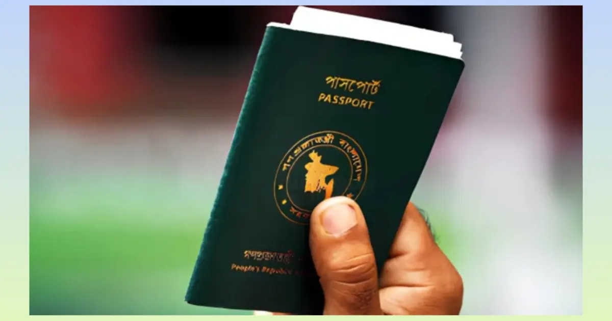 বাংলাদেশ ও ভারতের সুসম্পর্ক রক্ষায় দ্রুত পূর্ণাঙ্গ ভিসা কার্যক্রম চালুর সুপারিশ ভারতীয় সংসদীয় কমিটির