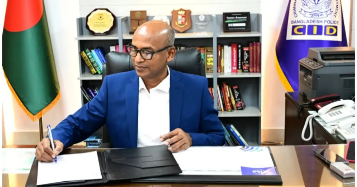 সিআইডি প্রধান হিসেবে আনুষ্ঠানিকভাবে দায়িত্ব নিলেন ব্যারিস্টার মোশাররফ হোছাইন