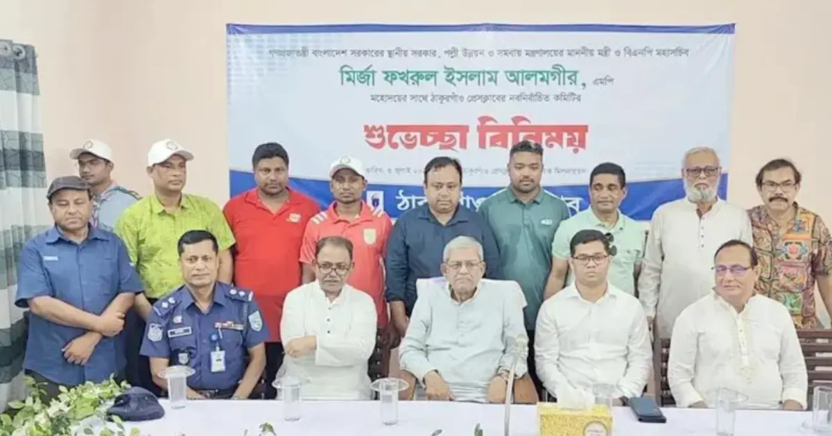 মিডিয়া শক্তিশালী হলে গণতন্ত্র শক্তিশালী হয়: মির্জা ফখরুল