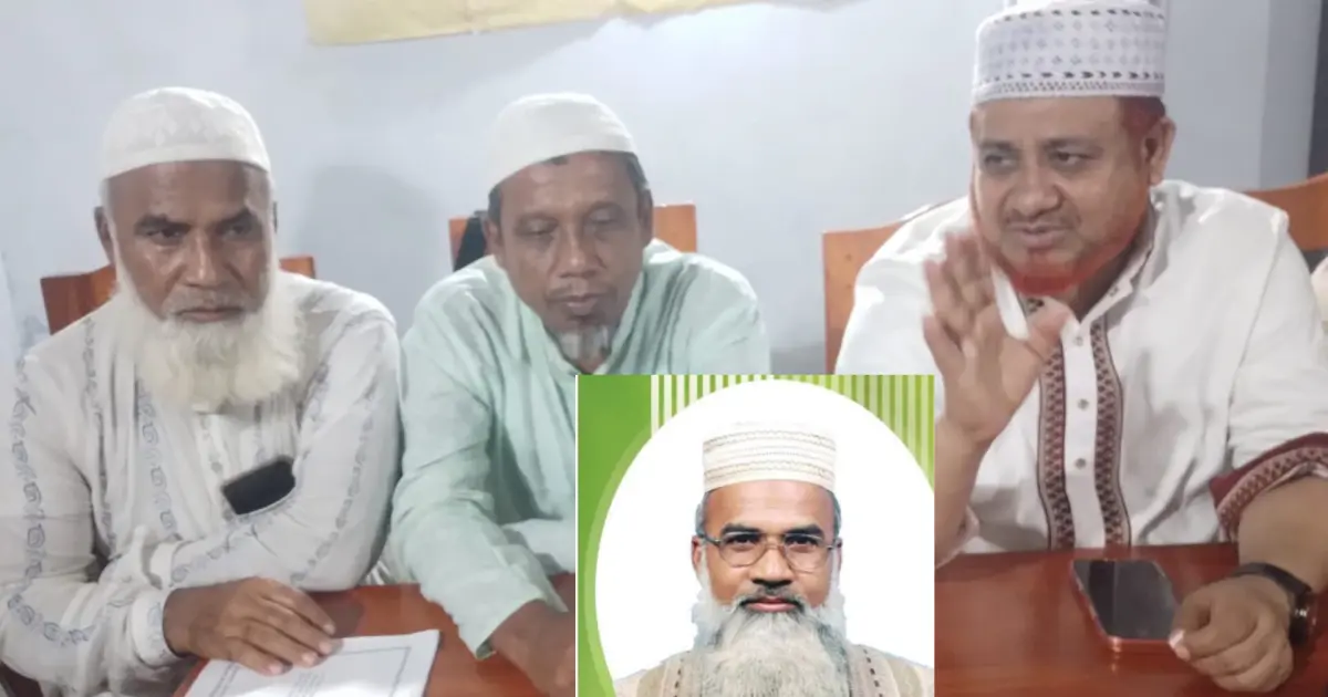 আলমডাঙ্গা উপজেলা জামায়াতের ভারপ্রাপ্ত আমীরের দায়িত্ব পেলেন ইউসুফ আলী