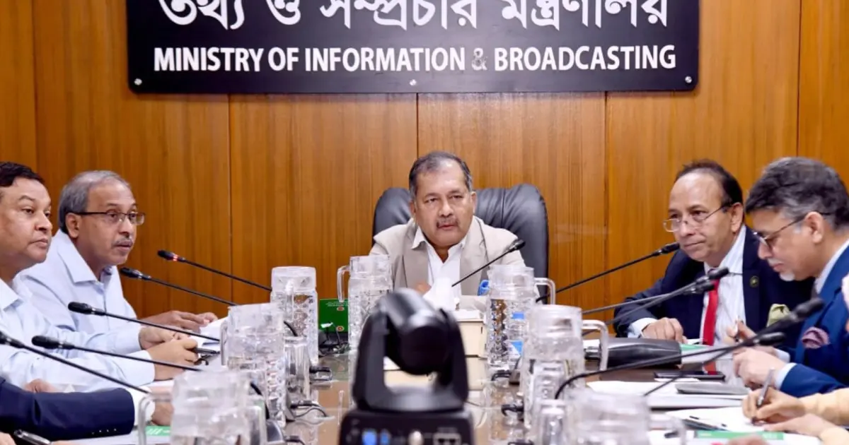 সাংবাদিকতার সুশাসন ও পেশাদারিত্বে কর্তৃপক্ষের ভূমিকা জরুরি: তথ্যমন্ত্রী