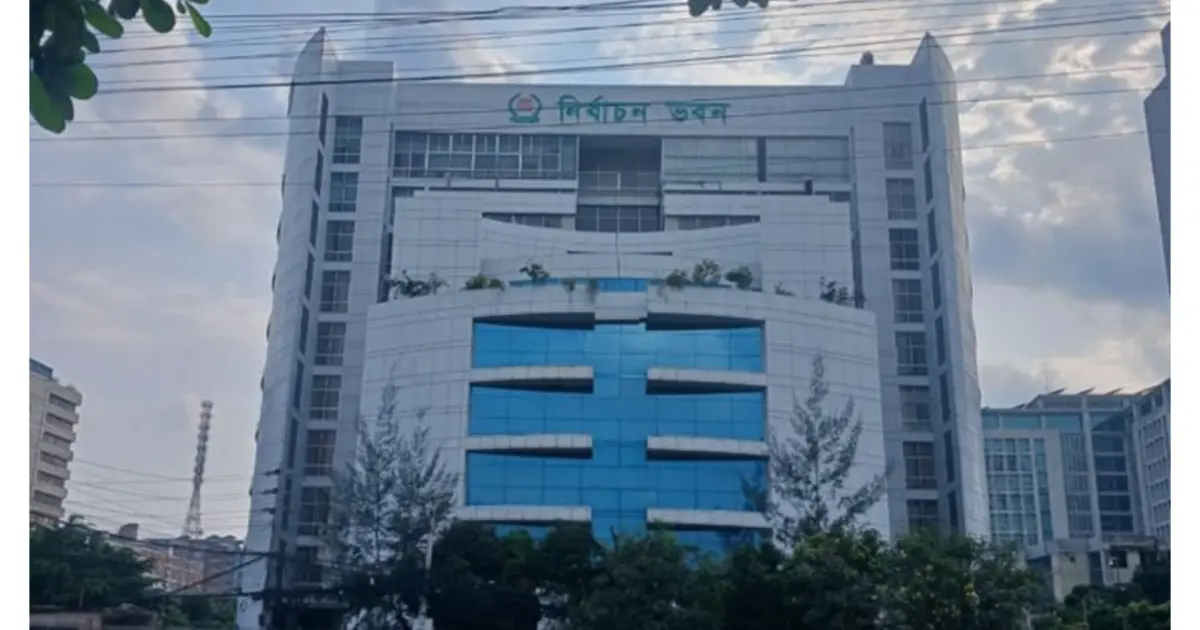 অক্টোবরেই শুরু হতে পারে ইউনিয়ন পরিষদ নির্বাচন, নতুন ভোটার হওয়ার সুযোগ ৩১ জুলাই পর্যন্ত