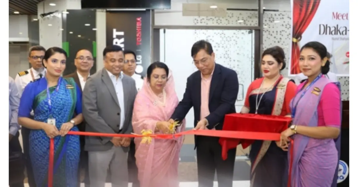 দীর্ঘ এক বছর পর চালু হলো বিজি-৩৭৬: ঢাকা-নারিতা সরাসরি ফ্লাইট পুনরায় উদ্বোধন