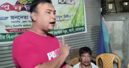 গাংনীতে সাব-রেজিস্ট্রি অফিসের কর্মচারীকে মারধরের অভিযোগে ৭ জনের বিরুদ্ধে মামলা