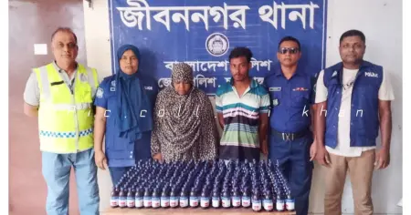 জীবননগরে পুলিশের মাদকবিরোধী অভিযানে ২৩১ বোতল স্ক্যাপ উদ্ধার,দুইজন গ্রেপ্তার