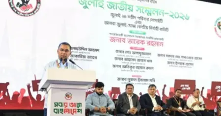 জুলাই অভ্যুত্থান কারও একার নয়, এটি সবার অর্জন: প্রধানমন্ত্রী তারেক রহমান