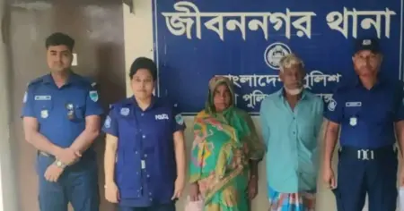 চুয়াডাঙ্গায় মাদকসহ দম্পতি গ্রেপ্তার, সামারি ট্রায়াল কোর্টে দু'জনের ভিন্ন মেয়াদে কারাদণ্ড