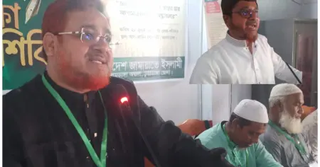 আলমডাঙ্গা অঞ্চলের জামায়াতের রুকনদের নিয়ে শিক্ষা শিবির অনুষ্ঠিত