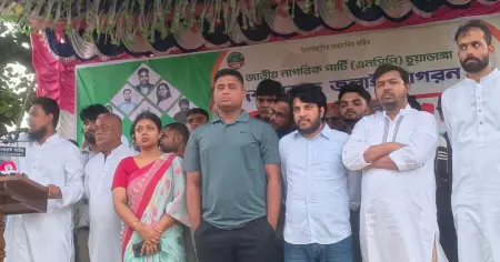 আগে ভোট চুরি হলেও এবার বিএনপি ফলাফল চুরি করেছে:  হাসনাত আব্দুল্লাহ