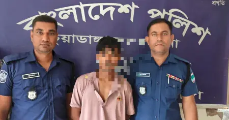 চুয়াডাঙ্গায় তৃতীয় শ্রেণির শিক্ষার্থীকে ধর্ষণের অভিযোগে যুবক গ্রেপ্তার